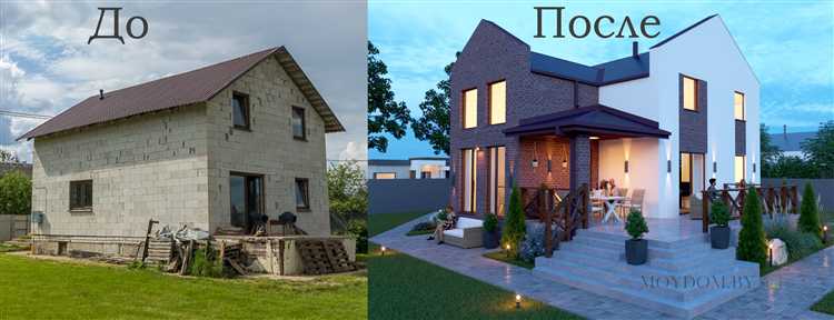 Что такое реконструкция жилого дома Что такое реконструкция жилого дома