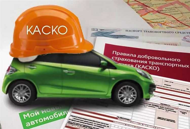 Регуляторный надзор и отчётность РНПК перед государственными органами