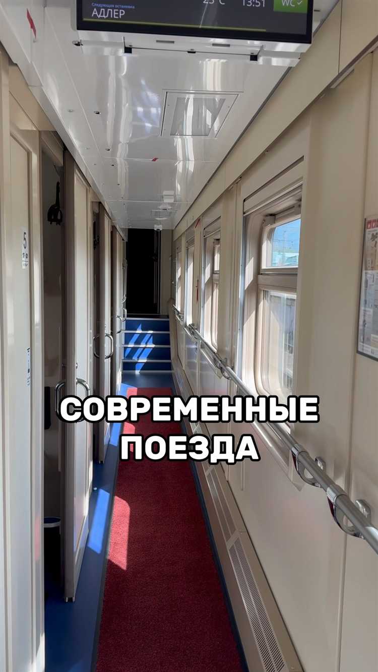 Допустимые нормы чистоты и регулярность уборки санитарной зоны