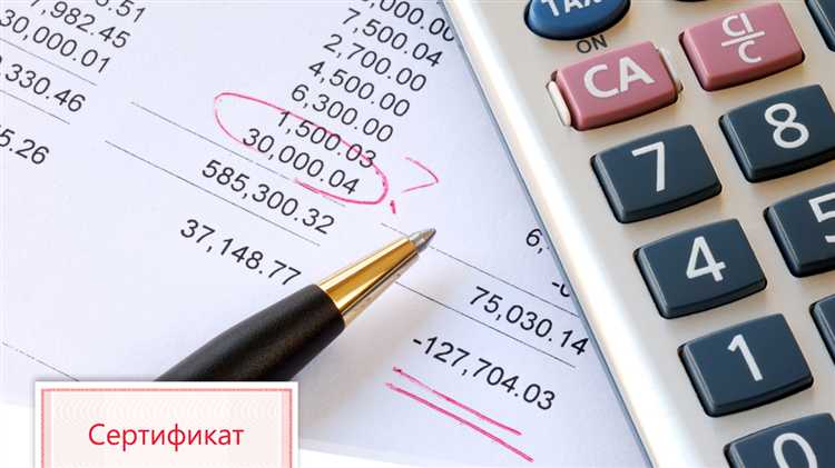 Документальное оформление корректировок в случае счетных ошибок