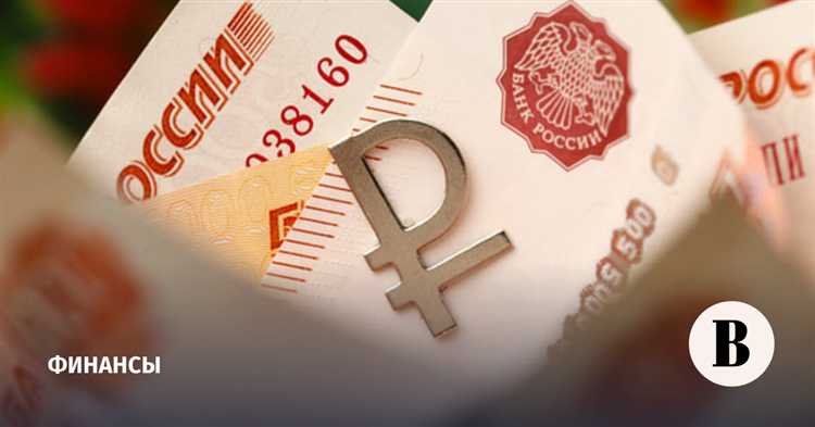 Механизмы распределения расходов между уровнями бюджета