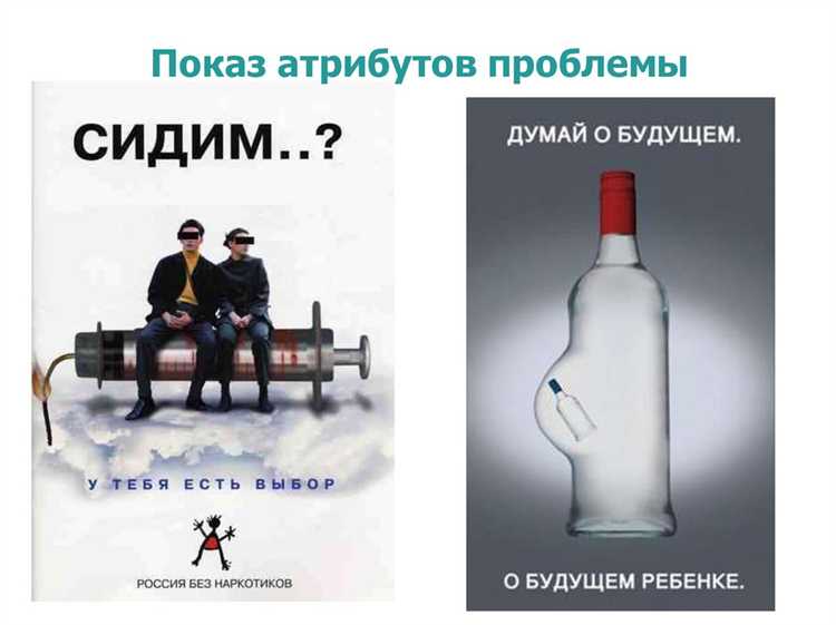 Порядок согласования и размещения социальной рекламы с органами власти