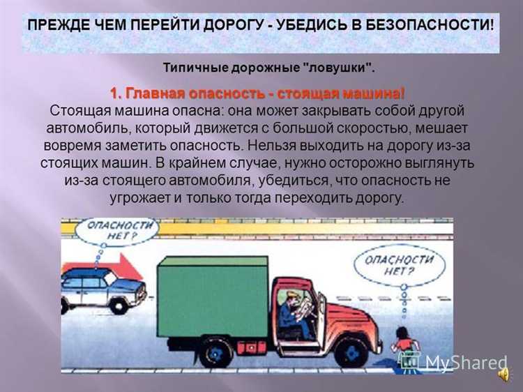 Чем спецтранспорт отличается от обычного транспорта с проблесковыми маячками