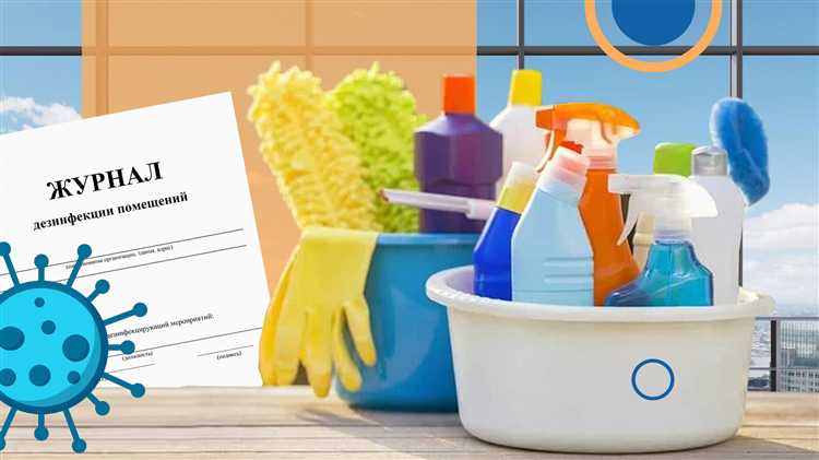 Назначение средств коллективной защиты в промышленности