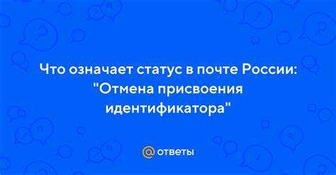 Указание сведений о представителе в формах заявлений