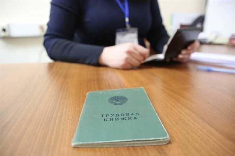 Что такое статус представителя в заявлении