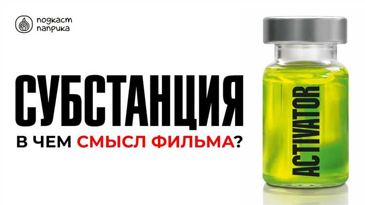 Условия хранения и транспортировки фармацевтических субстанций