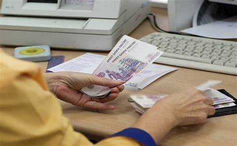 Что такое субвенции в местный бюджет