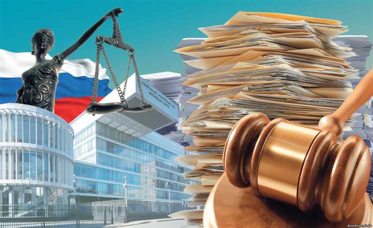 Как проходит судебное заседание от начала до решения