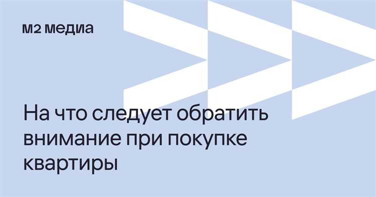 Что считать браком при установке окон и подоконников