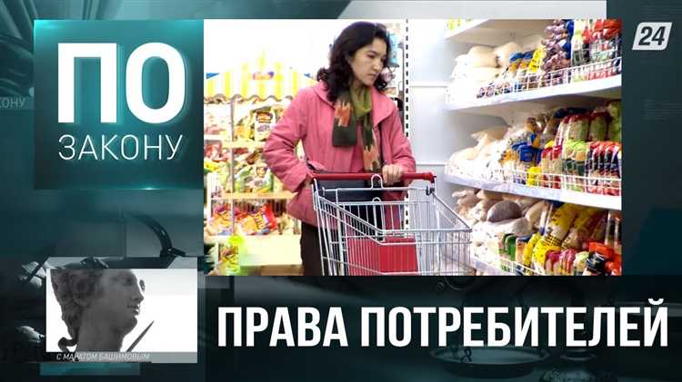 Когда суд может признать недостаток товара существенным