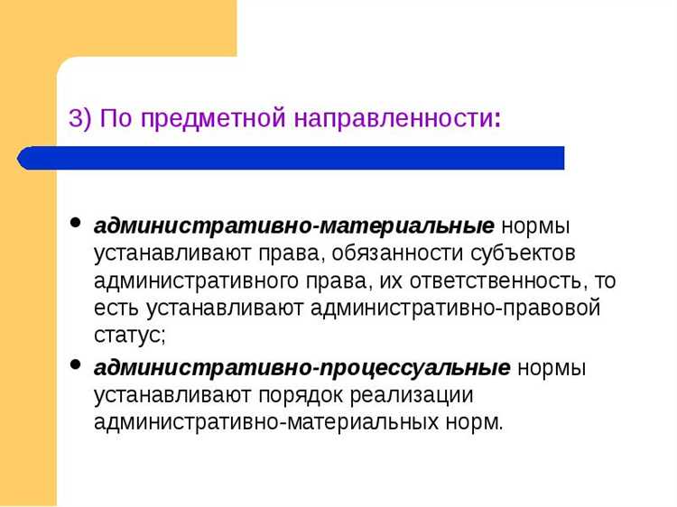 Примеры судебной практики с признанием нарушений существенными