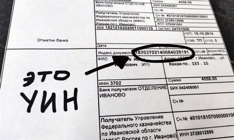 Когда начисления за теплоноситель считаются обоснованными