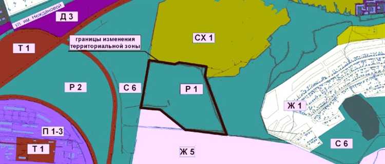 Можно ли изменить территориальную зону земельного участка