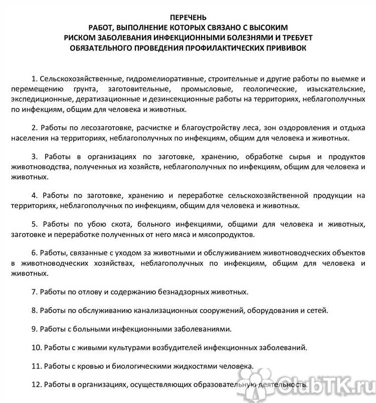 Причины возникновения технического отказа в судебной системе