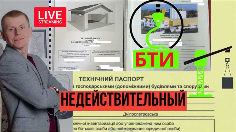 Что такое технический отказ в суде Что такое технический отказ в суде