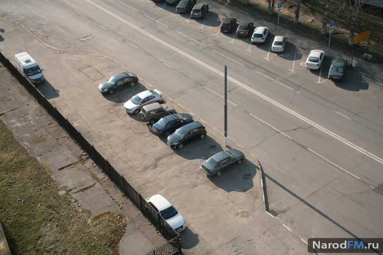 Юридическое определение тротуара в ПДД