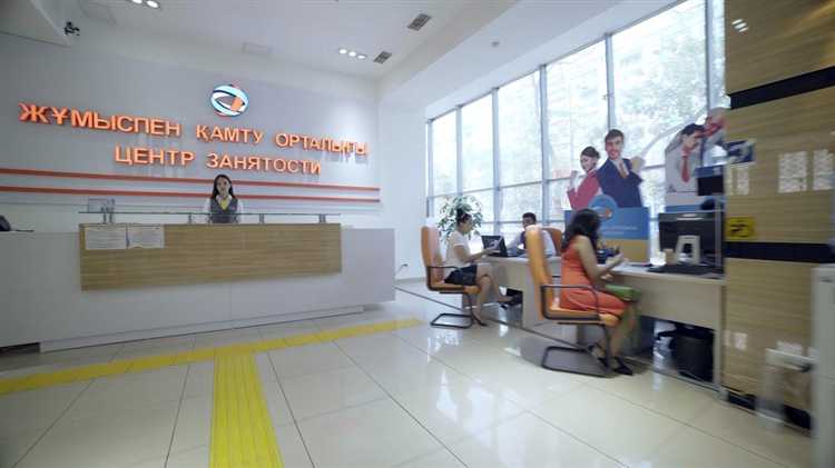 Проведение профессионального отбора и оценки квалификации