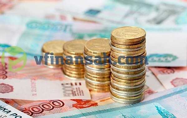 Чем ЦСР отличается от ВР и других кодов бюджетной классификации