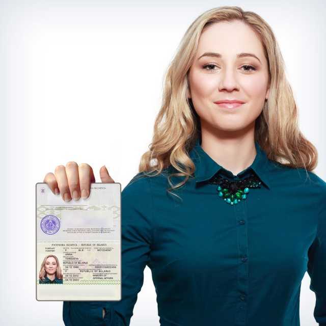 Практические рекомендации по организации упрощенной идентификации в компании