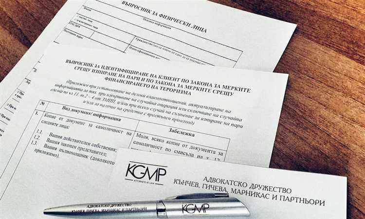 Ответственность и риски при применении упрощенной идентификации