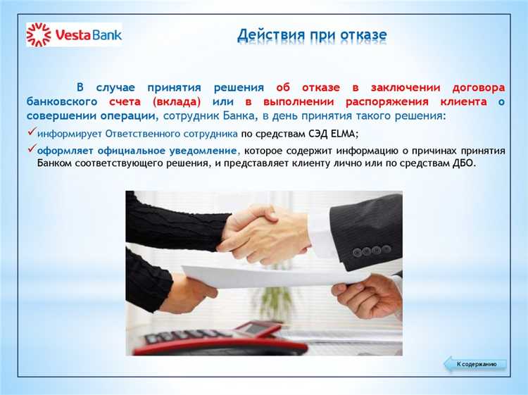 Ограничения и случаи, при которых упрощенная идентификация невозможна