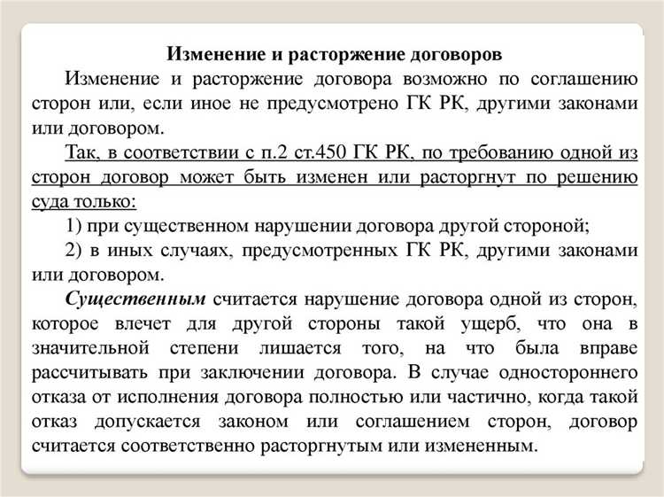 Что такое вертикальные соглашения между хозяйствующими субъектами Что такое вертикальные соглашения между хозяйствующими субъектами