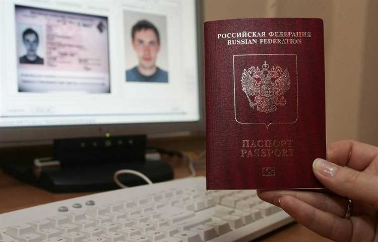 Какие документы заменяет временное удостоверение личности