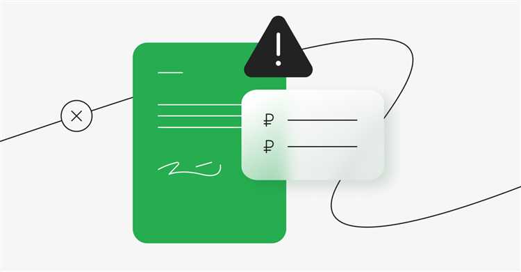 Судебная практика по спорам о встречном исполнении