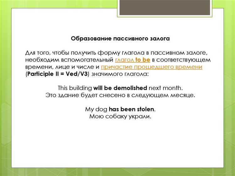 Права и обязанности обвиняемого после внесения залога