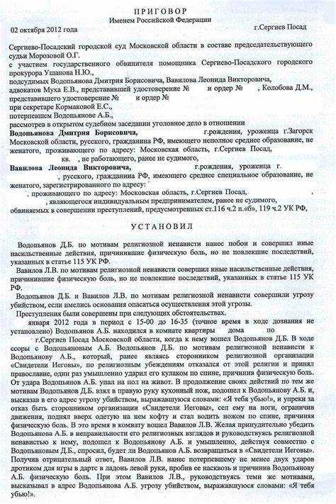Что указывается в постановлении о назначении судебной экспертизы