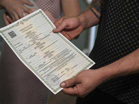 Что означает номер и серия свидетельства о рождении