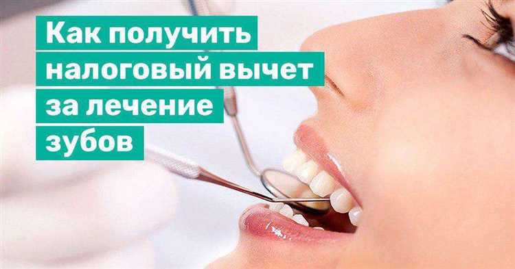 Почему имплантация зубов включается в категорию затратных процедур