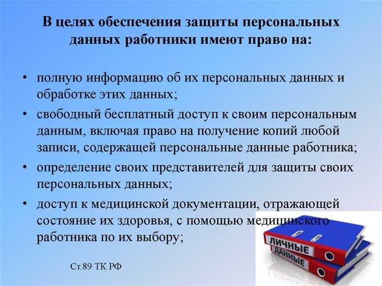 Роль устаревших версий платформы в возникновении утечек