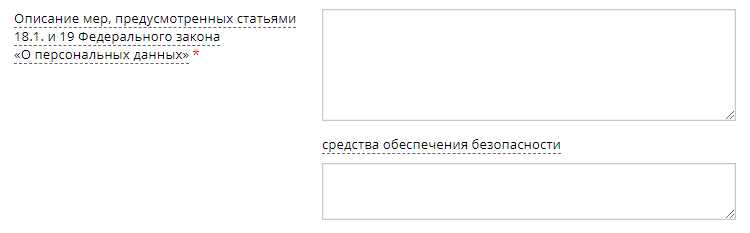 Уязвимости в СДО при интеграции с внешними сервисами