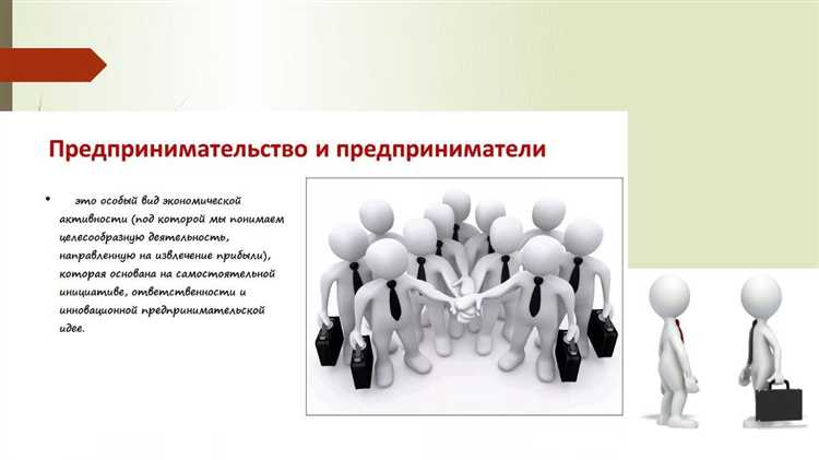 Определение рыночной ниши и анализ потребительского спроса