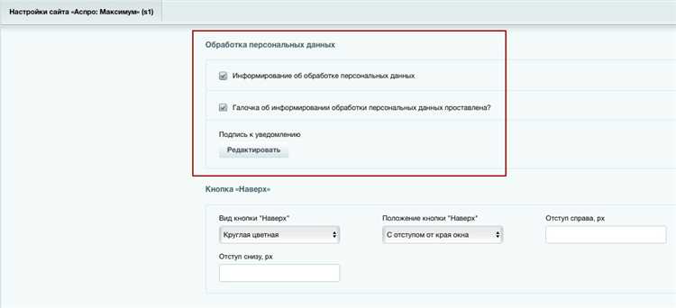 Использование данных для статистического и аналитического контроля в СДО