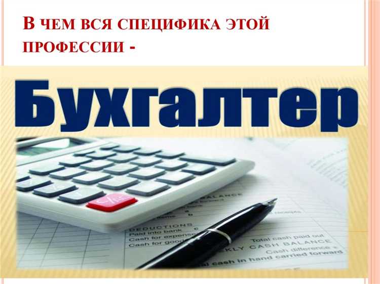 Порядок учета нематериальных активов