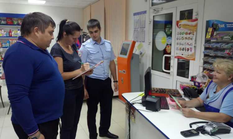 Нарушения в сфере охраны труда и техники безопасности