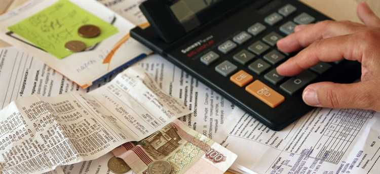 Также текущими платежами являются undefinedрасходы на обслуживание долговых обязательств</strong>, которые не были погашены до начала процедуры банкротства, а также расходы на ведение судебных процессов. К ним добавляется вознаграждение арбитражного управляющего, который контролирует процесс и осуществляет все необходимые действия для завершения банкротства.»></p>
<p><strong>Рекомендация</strong>: для успешного завершения процедуры банкротства важно заранее оценить все возможные текущие платежи и предусмотреть средства для их регулярного погашения. Пренебрежение этим пунктом может повлиять на стратегию расчета с кредиторами и затянуть процесс.</p><div class='code-block code-block-9' style='margin: 8px 0; clear: both;'>
<!-- 5samhain -->
<script src= 