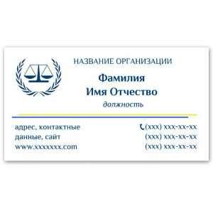 Указание членства в профессиональных объединениях