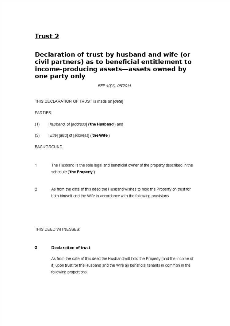 Declaration of trust что это