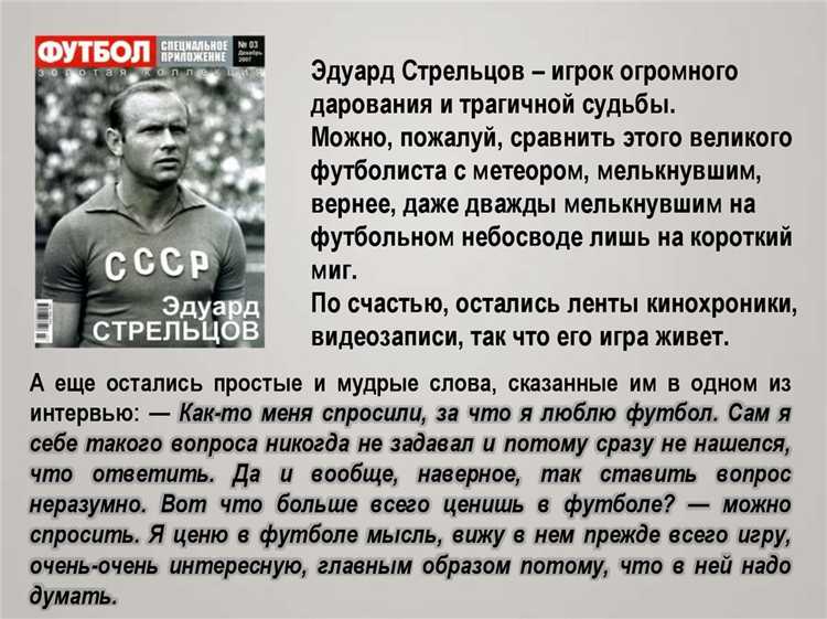 Какие показания давали участники дела