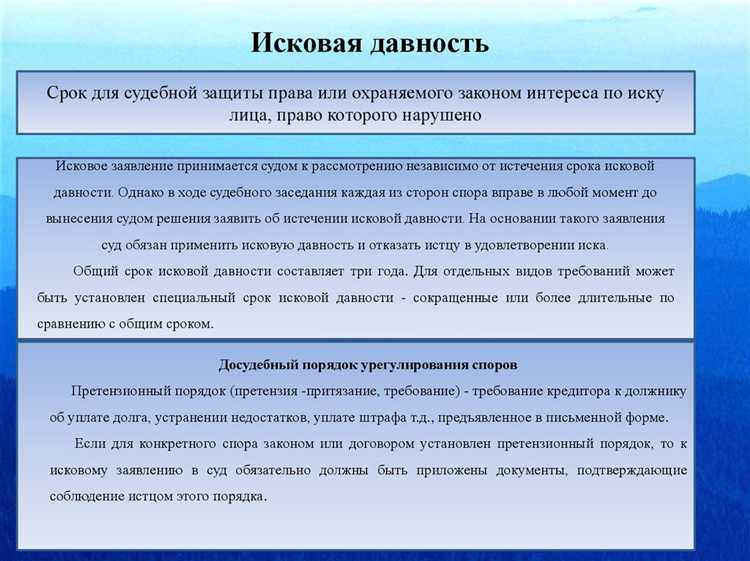Критерии отнесения спора к экономическим и административным