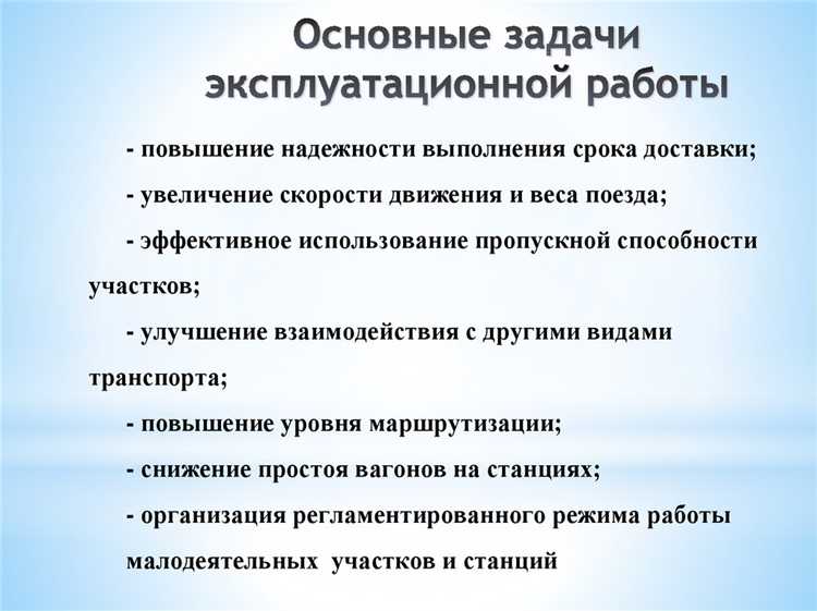 Когда в документации допустимо использование каждого из терминов