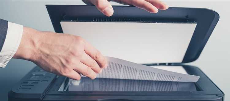 Когда электронный образ приравнивается к подлиннику