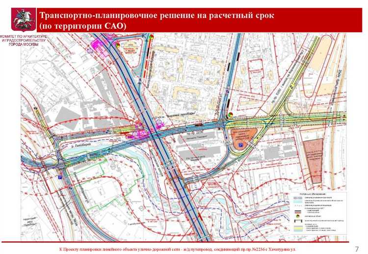 Роль элемента улично-дорожной сети при формировании адреса