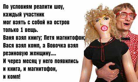 Как измеряется интеллект и эрудиция: основные методы и тесты