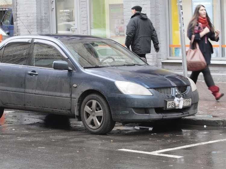 Когда вопрос о наказании передаётся в суд