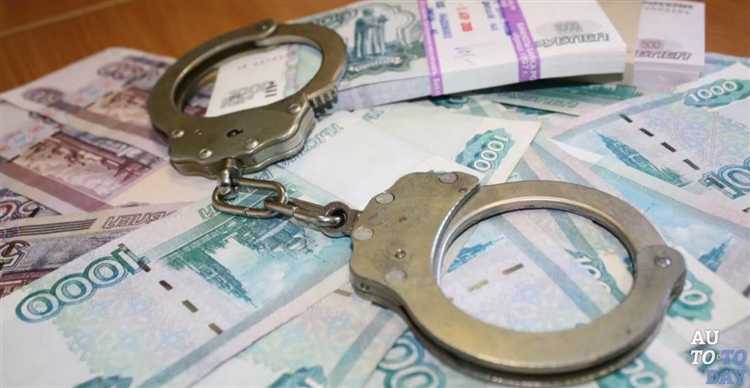 Как проверить и оплатить штраф иного органа по номеру постановления